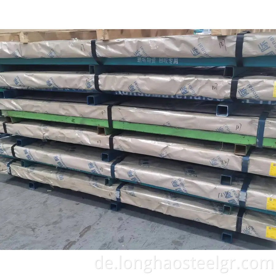 Mild Steel Sheet Metal